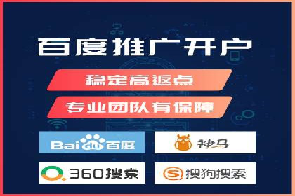 提升SEM转化率的秘诀——以某服装品牌的营销案例为参考